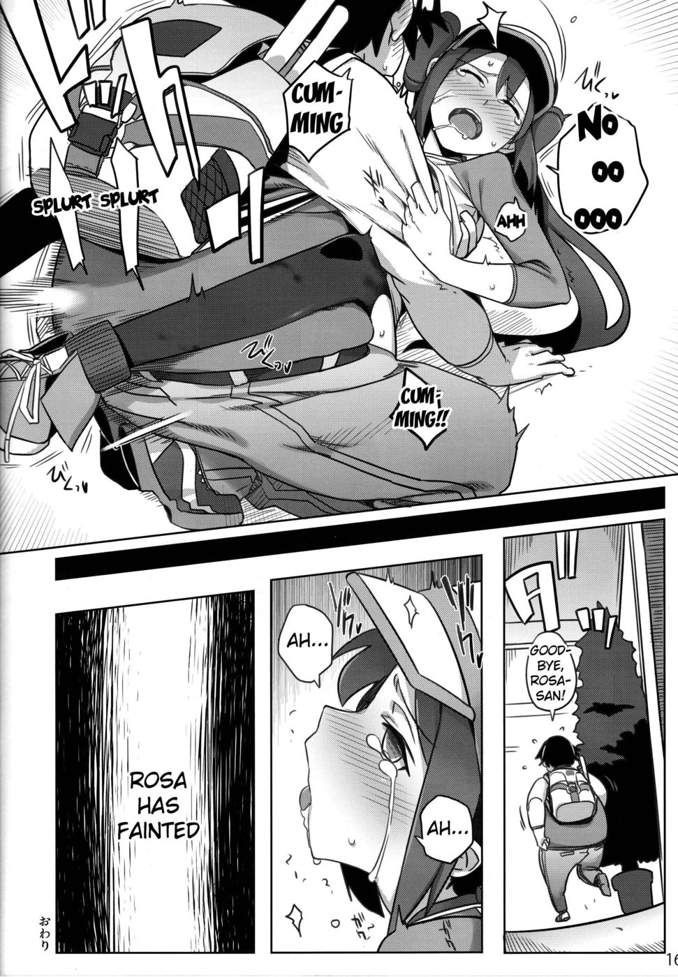 Hentai Manga Comic-Mikkusu Ore | Mix Au Lait-Read-13